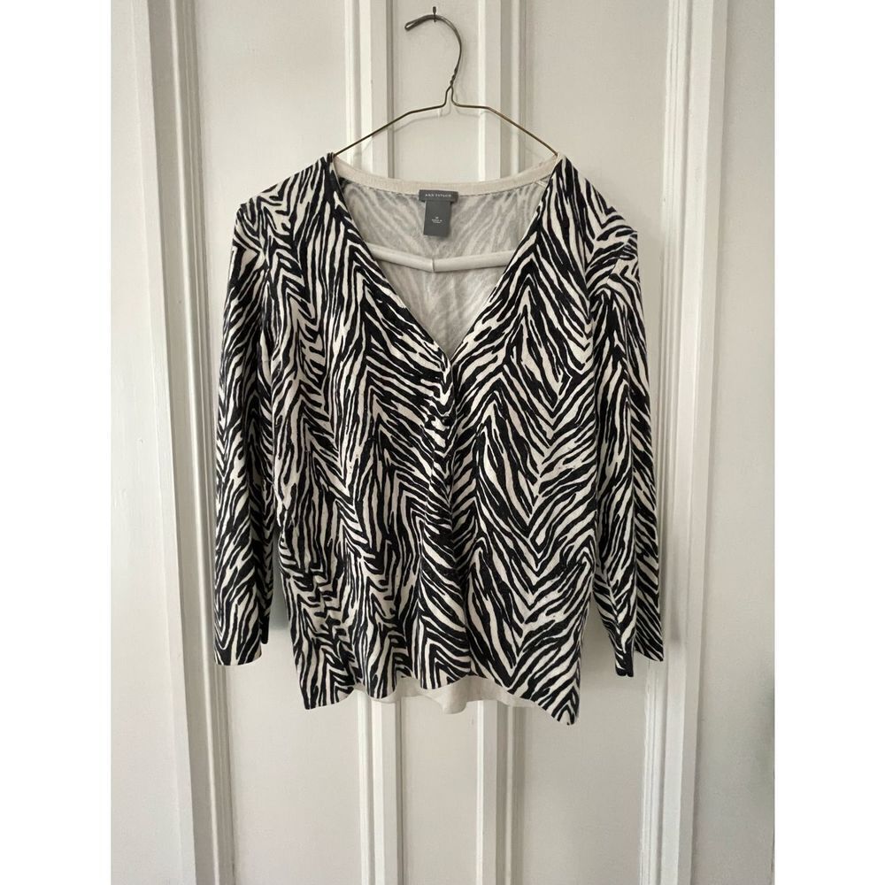 Ann Taylor cream and black zebra striped v-neck cardigan M